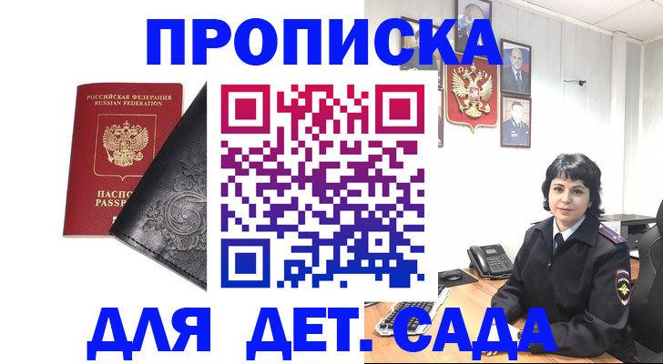 форма 3 в Талдоме