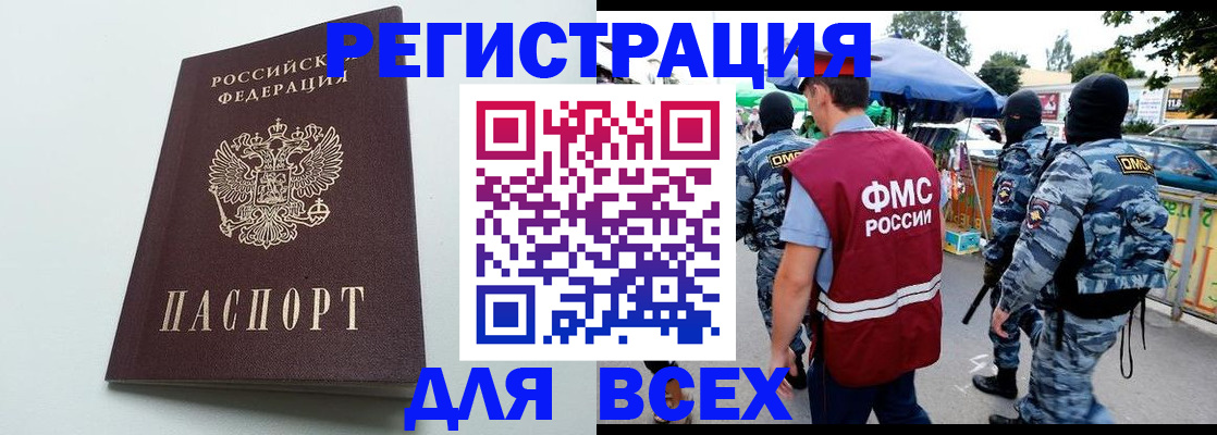 форма 3 в Талдоме